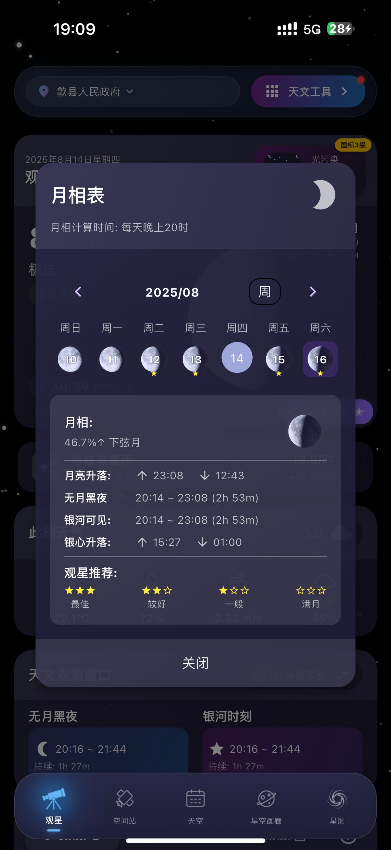 CE9D4FC161C8B6899EC2451FACE43C39